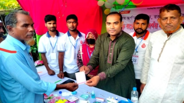 আত্রাইয়ে ফ্রি রক্তের গ্রুপ নির্নয় ও রেজিস্টেশন ক্যাম্প অনুষ্